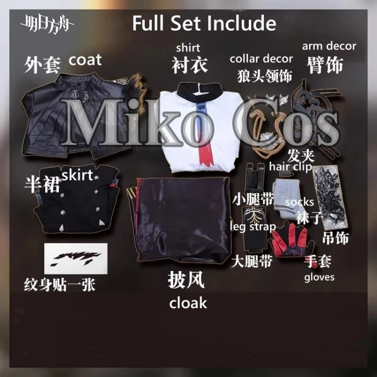 Lappland de Decadenza Cosplay Game Arknights Anime Vrouwen Mode Kleding Comic-con Party Pak Rollenspel Kleding Pre-sale