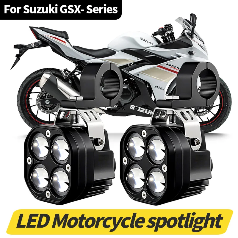 1Set 80W 12-36V Mot…