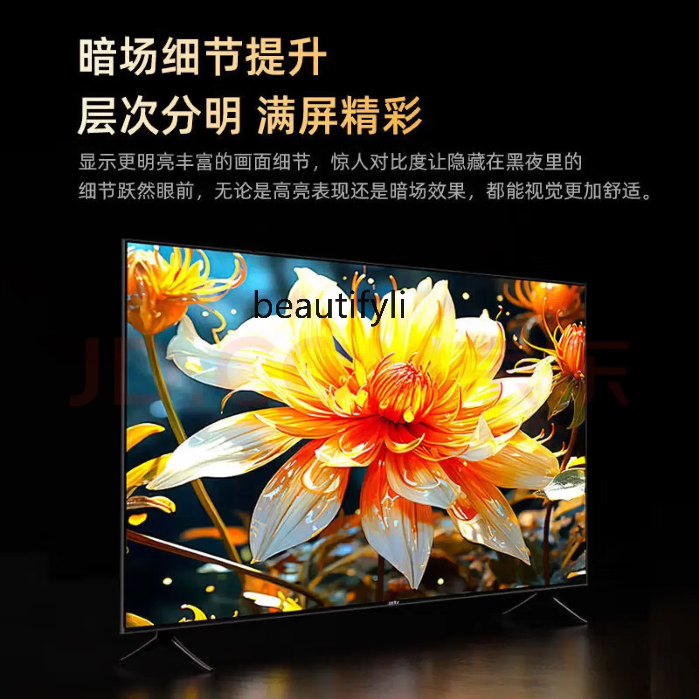 100 inch 4k high definition large screen voice TV 110/120/150 intelligent ultra-thin explosion-proof full screen - Image 2