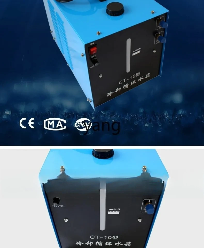 LMM,spot welding machine LX-20L liter welding machine cooling circulating water tank