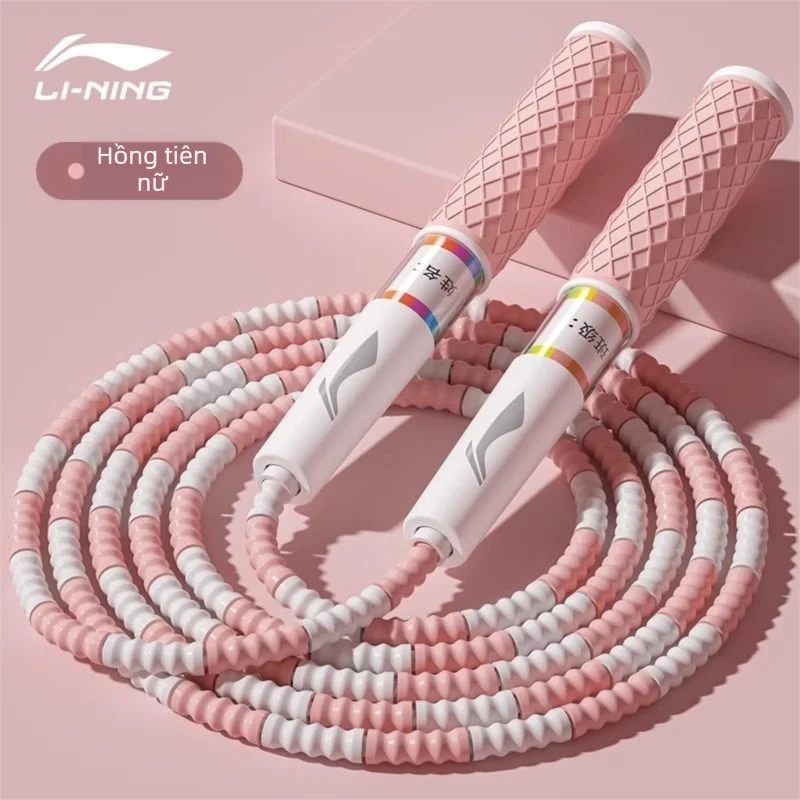 Li-Ning | Dây Nhảy Chống Xoắn Cho Trẻ Em
