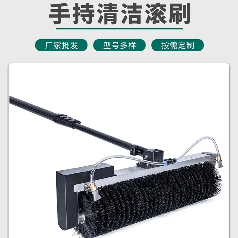 Long Working Cycle Cleaning Gear Solar Panel Pipeline Automatic Household Washing Equipment Multi-purpose Solar Maintenance Tool