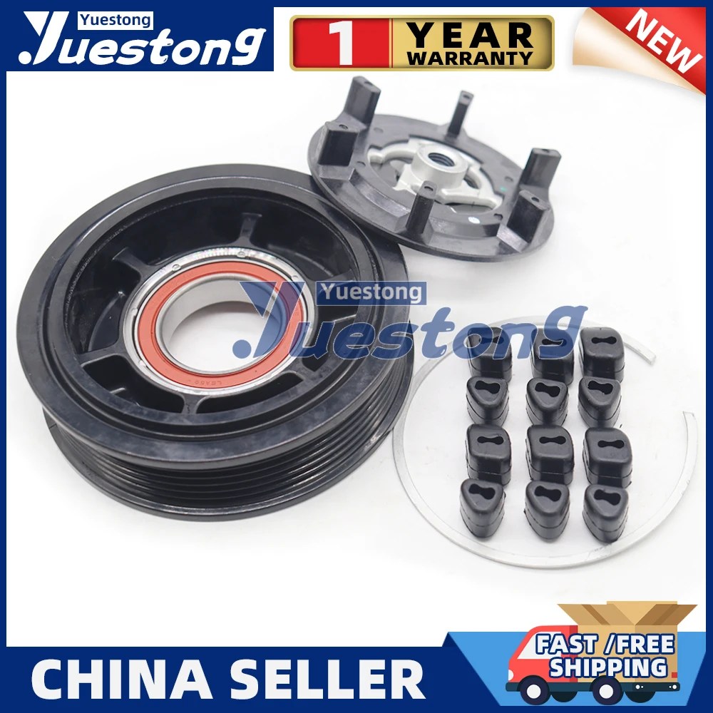 5SEL12C кластота компрессора переменного тока для Citroen C3 C4 GRAND PICASSO DS3 Peugeot208 308 3008 2008 9675655880 4471504723 4471504722