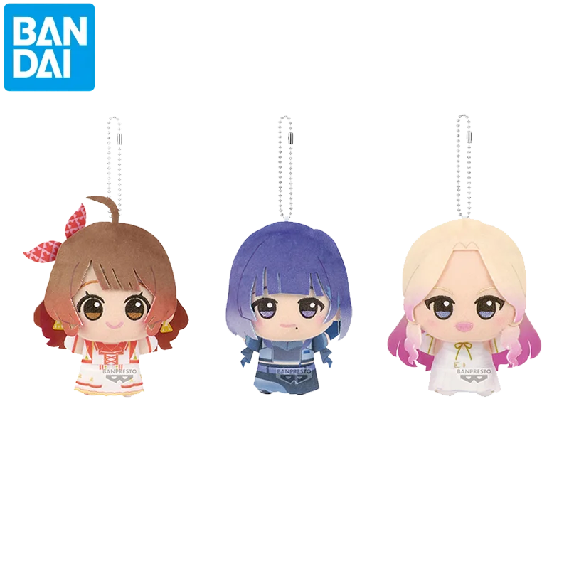 Bandai Eyeglasses Factory School Idol Master Little Miku Stage Costume Fourth Wave Plush Toys In Stock Filled Animal Toys