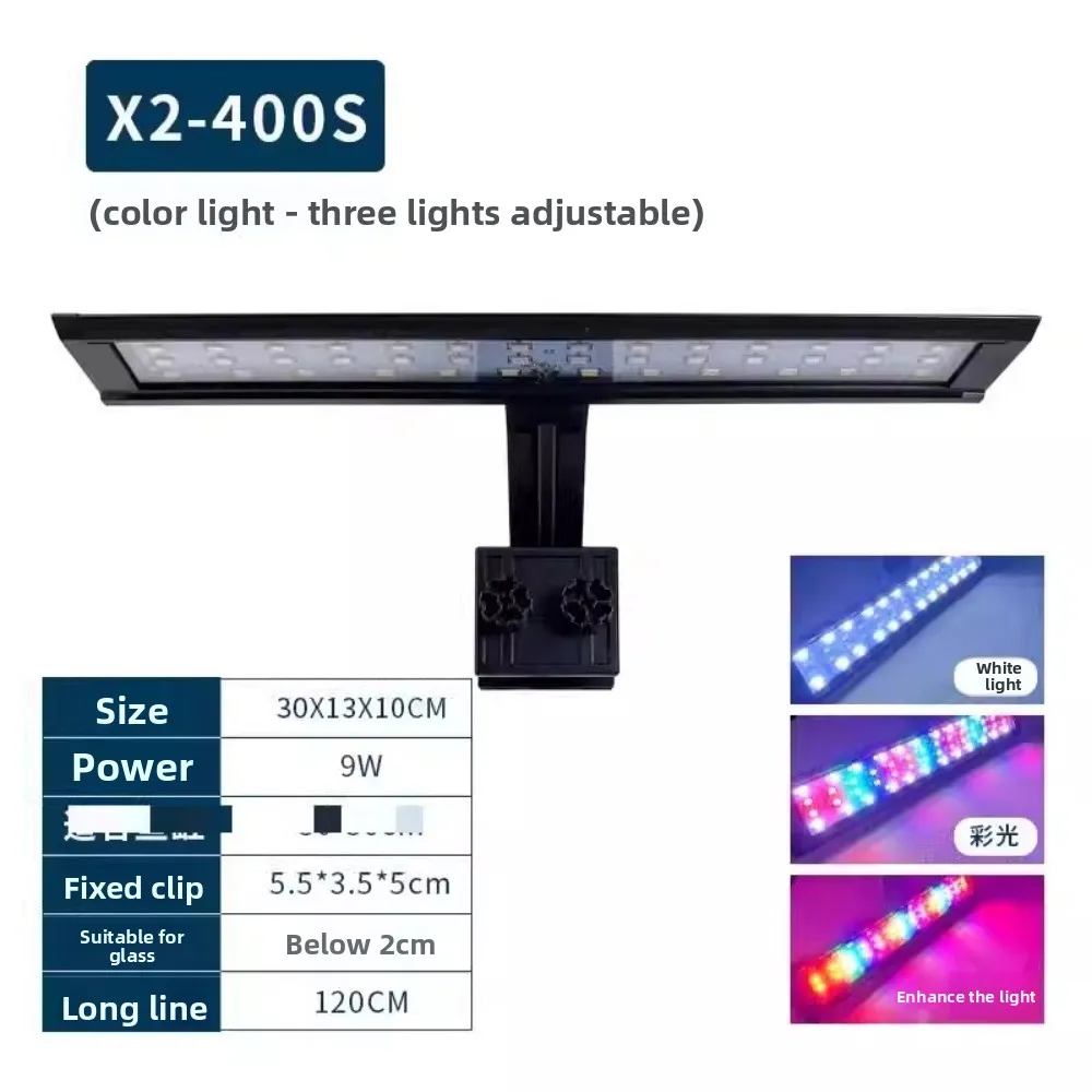 

Aquarium LED Light,Fish Tank LED Reef Light ,Multi-color LEDs,3 Lighting Modes Change,Clip On Fish Tank Light For Planted Tank