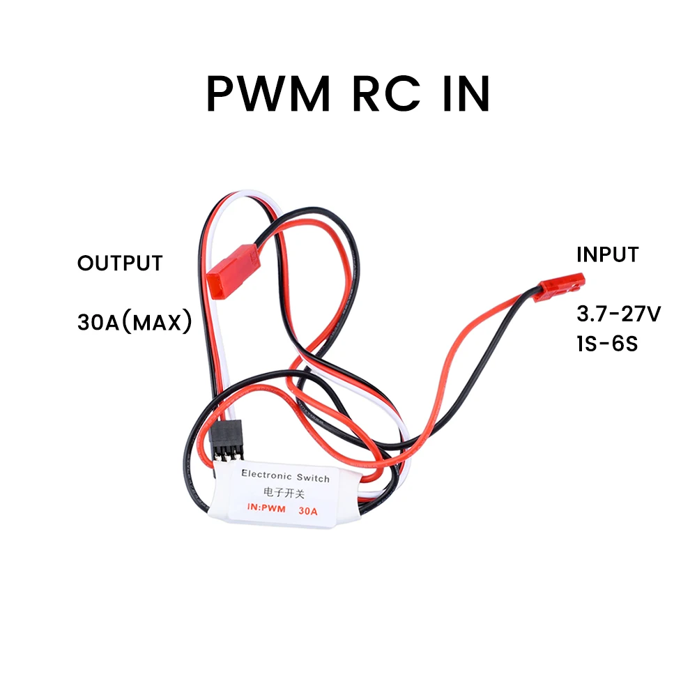 30A High Current Remote Control Electronic Switch Aeromodelling Plant Protection RC Drone Water Pump Pwm Signal Control