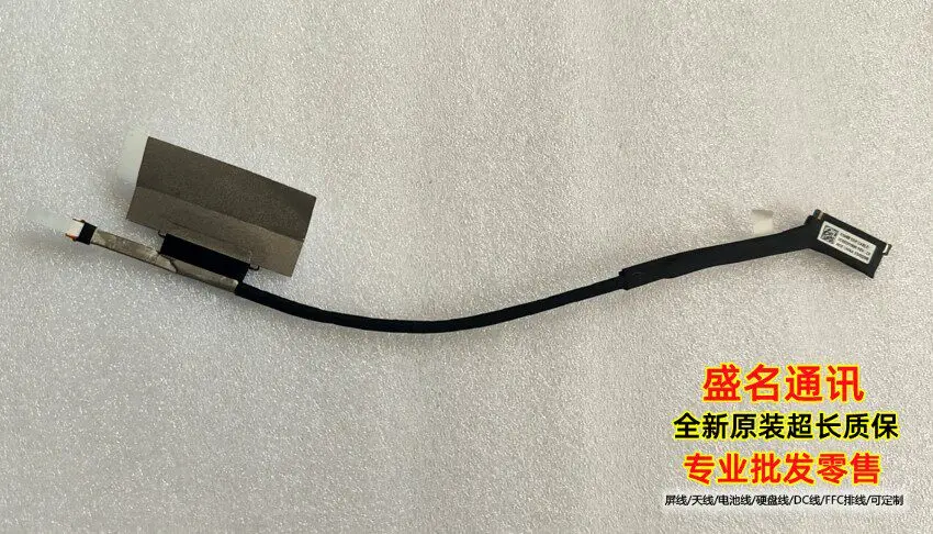 

Replacement Laptop Display Cable for Lenovo Yoga Pro 14s 2023 DC02C012B00 DC02C012Q00 IO Flex Ribbon Cable Compatible with