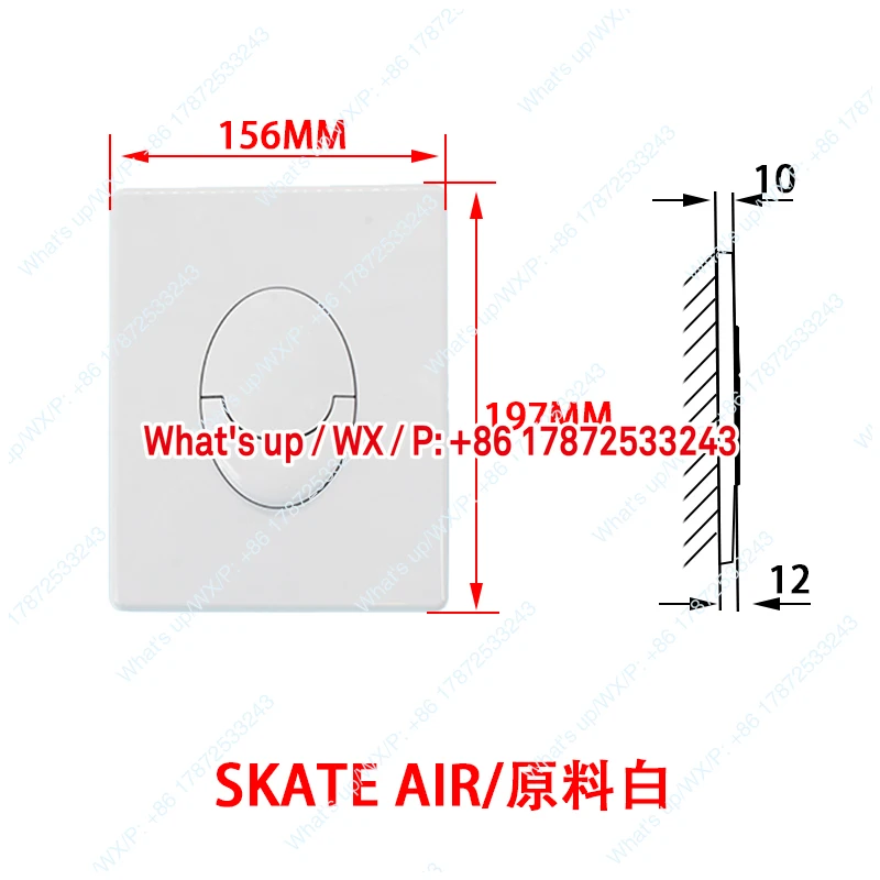 Gaoyi двойной пресс, пневматическая кнопка для унитаза, скрытая панель резервуара для воды, аксессуары для резервуара для воды SkateAir для смыва воды для ванной комнаты