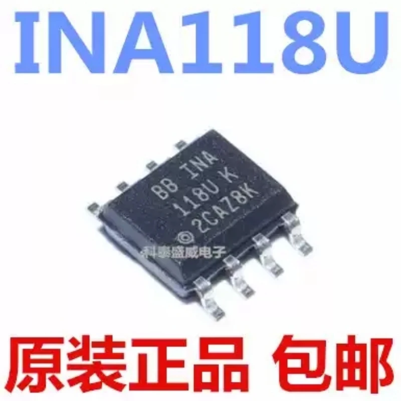 Brand New Original INA118U/2K5 INA118UB Patch SOP8 Low-Power Instrument Amplifier Chip