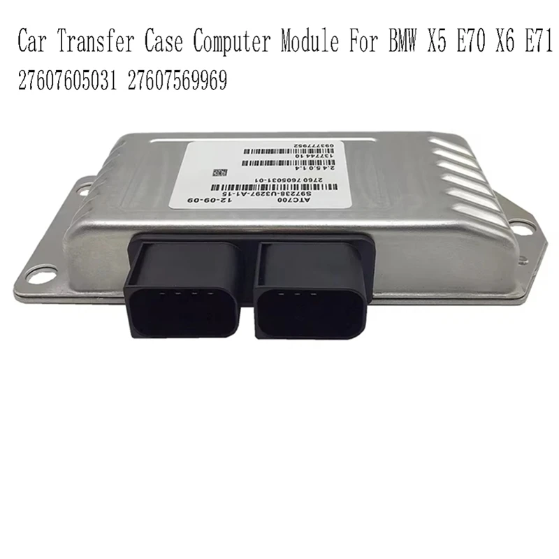 

27607605031 Car Transfer Case Computer Module For BMW X5 E70 X6 E71 Transfer Box Control Module Unit 27607569969-N26R
