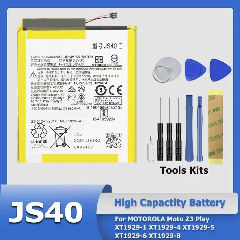 XDOU 2024  Battery for MOTOROLA Moto Z3 Play XT1929-1 XT1929-4 XT1929-5 XT1929-6 XT1929-8 Batteries + free tools