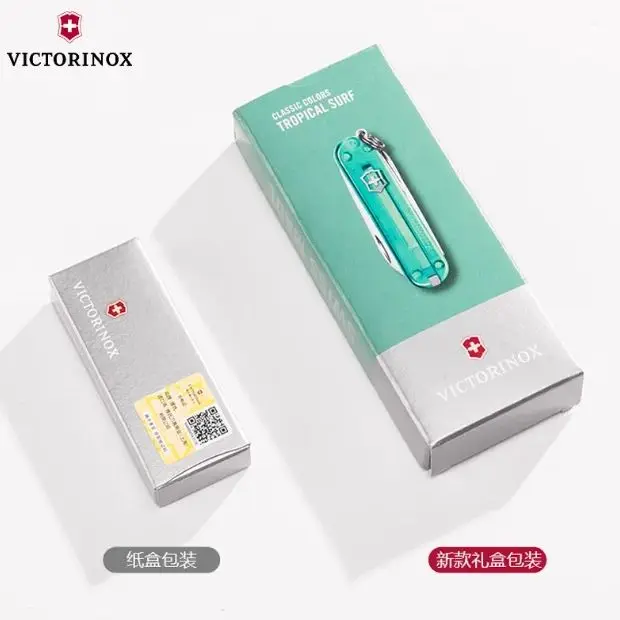 

Colorful Adorable Angel Demon Mini Knife - Fashionable Multifunctional Folding Knife | Perfect Birthday Gift for Daily Use