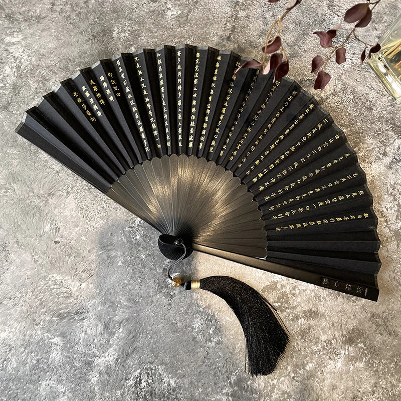 Summer Cool Folding Fan Daily Fan Vintage Bamboo Handle Fan Men's Outdoor Portable Fan navy blue Calligraphy and Painting Fan