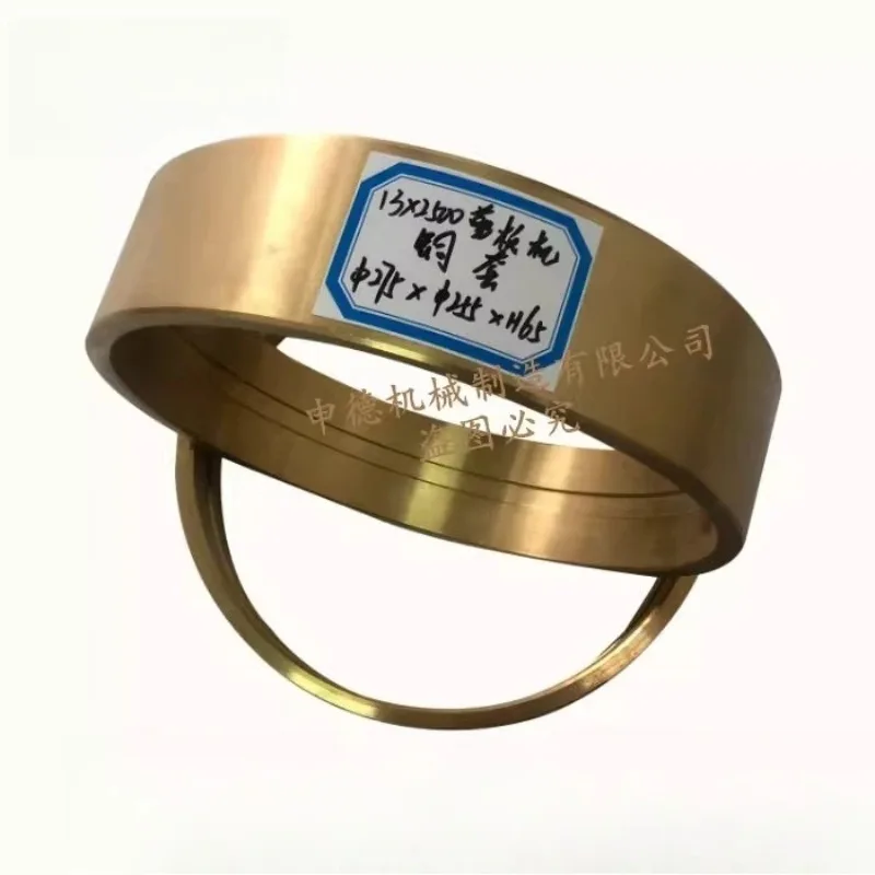 machine-de-cisaillement-mecanique-bielle-d'engrenage-manchon-en-cuivre-machine-de-poinconnage-en-bronze-etame-resistant-a-l'usure-tuile-en-cuivre