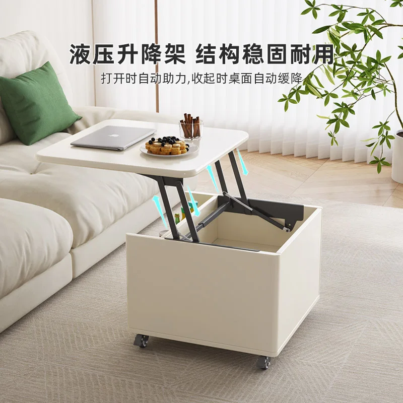 

Lifting coffee table simple household foldable mobile sofa storage side cream wind multi-functional small