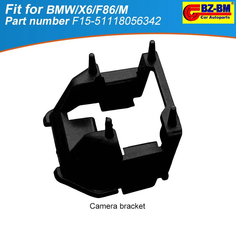 Car Camera Mount for BMW X6 F86 M High Quality Fine Black Front Camera Bracket 51118056342