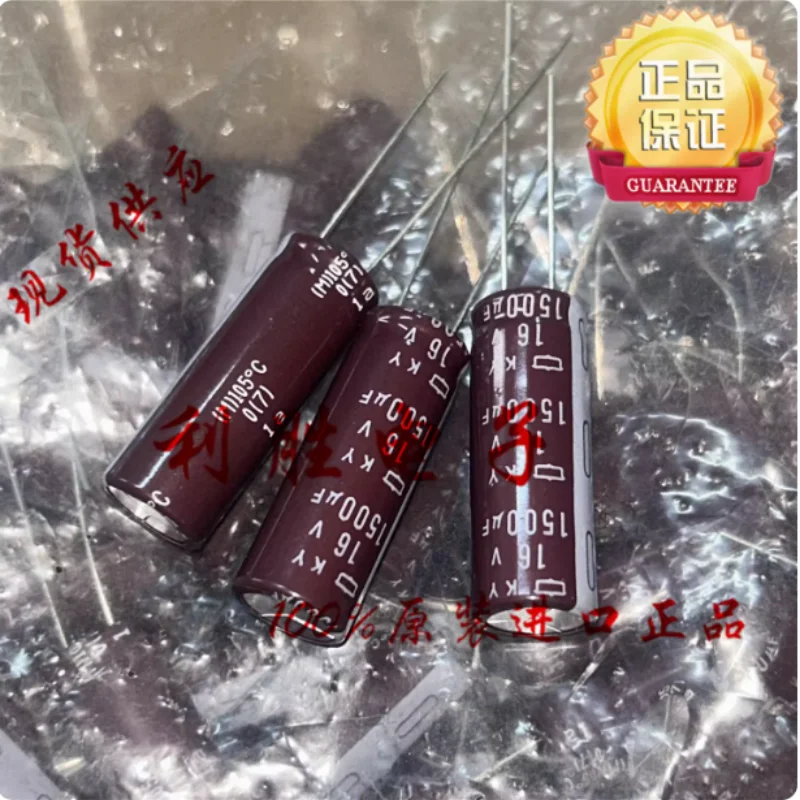 10PCS-100PCS 1500UF…