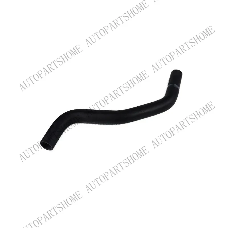 

Z... 25412-2D000 Radiator Hose for The Modern Elantra.
