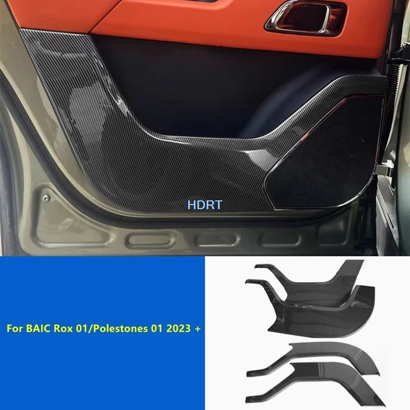 

Для BAIC Rox 01/Polestones 01 2023 + автомобильный стиль с несколькими сиденьями, противоударная накладка на дверь, грязеотталкивающий коврик, аксессуары для пластинок