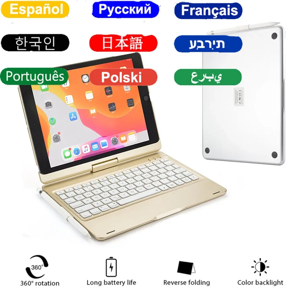 capa teclado para ipad pro capa de teclado francesa funda para ipad air 10th 109 5th 4th gen 11 6th 129 2023 2023 01