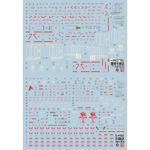 EVO मॉडल डीकल्स वाटर स्लाइड डीकल्स टूल 1/100 MG Nu Ver.Ka फ्लोरोसेंट स्टिकर मॉडल खिलौने डिटेल-अप एक्सेसरीज़ के लिए 10 best sales ईवो डिकल्स - №1