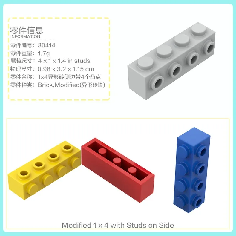 50g Tecnico MOC Parti Mattoni Speciali con sporioni irregolari 2458 4070 4733 Building Block Modello di Auto Kit Giocattoli Accessori