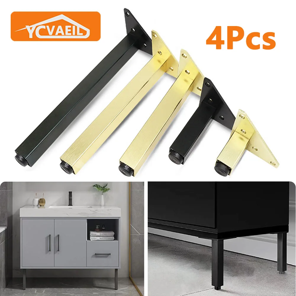 4pcs Adjustable Legs for Furniture Metal Coffee Table Legs Black Gold Dresser Bathroom Cabinet Replacement Foot Fitting 15/20cm