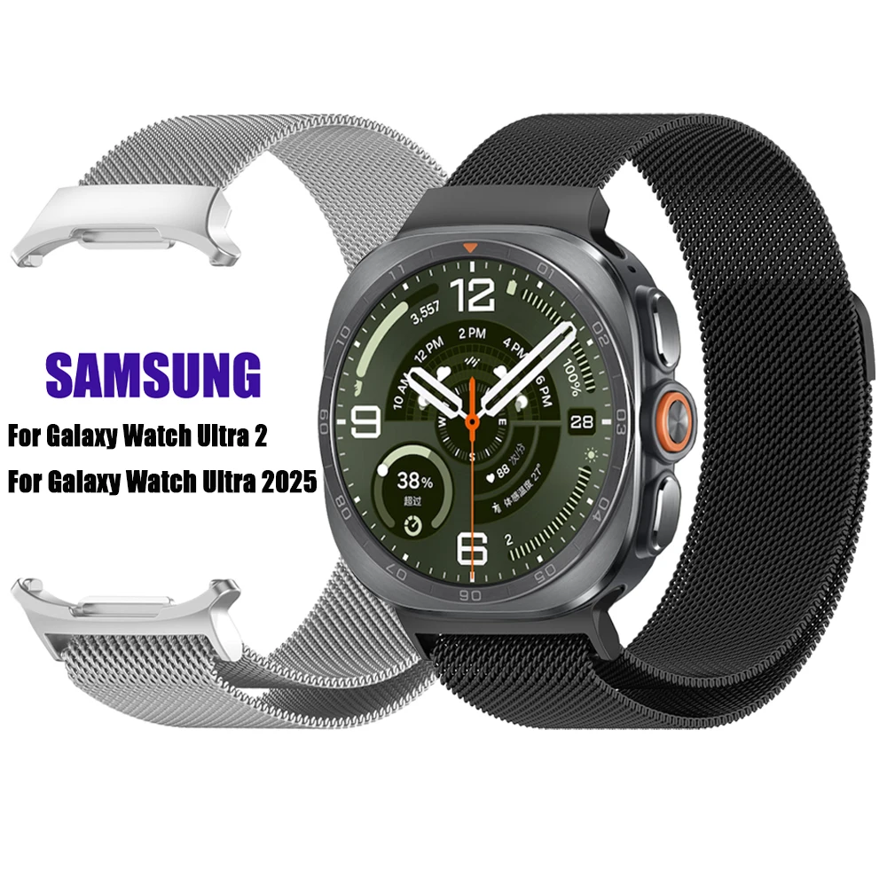 No Gaps Stainless Steel Strap For Samsung Galaxy Watch Ultra2 Band For Galaxy Watch Ultra2025 47mm Magnetic Clasp Metal Bracelet