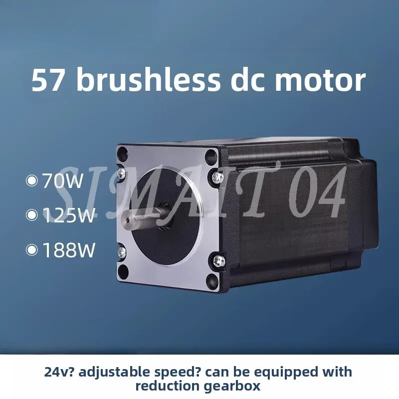 57 DC Brushless Motor 24V Low Voltage High Speed BLDC Hall Small Motor with Adjustable Speed for Brushed Motor Replacement