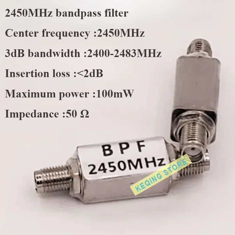 2400MHz/2450MHz image transmission WiFi remote control range extension 2400-2483SAW bandpass filter