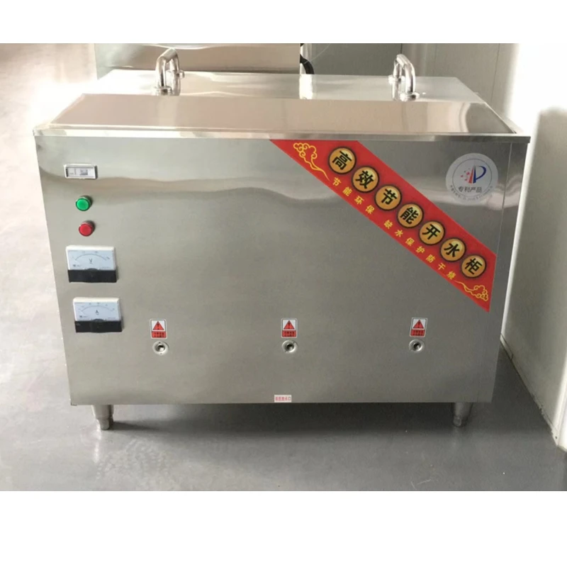 Self-contained Water Cabinet Drinking Machine Construction Site School Dormitory Large Electric Water Heater