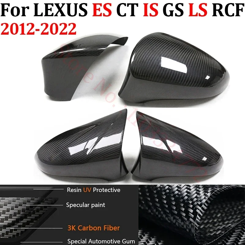 

Real Carbon Fiber Car Rearview Side Mirror Cover For LEXUS ES CT IS GS LS RCF 2012-2022 Side Door Mirror Shell Add on Frame Case