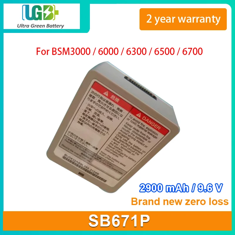 

UGB New Battery For NIHON KOHDEN BSM3000 BSM6000 BSM-6300 BSM-6500 BSM6700 SB671P Battery 9.6V 2900mAh