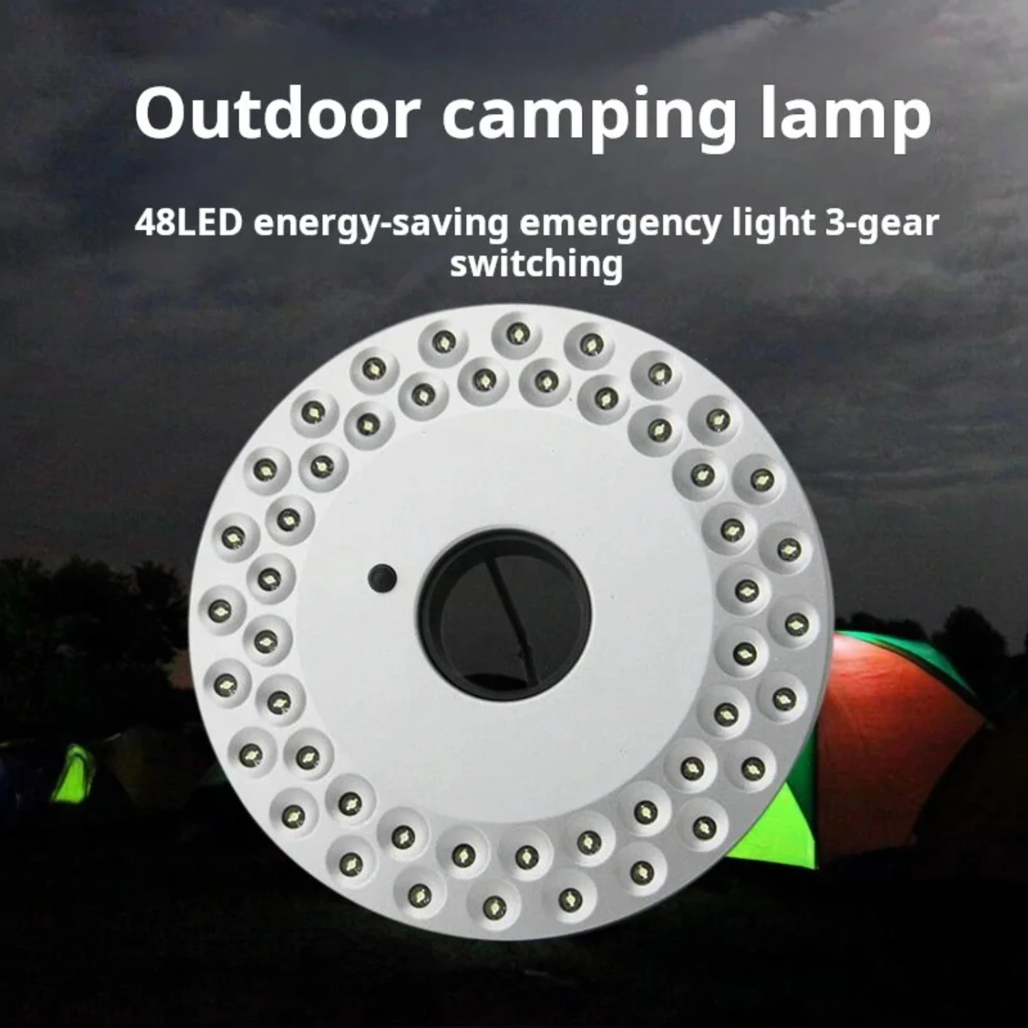 Lampe parapluie à disque 48LED, étanche, durable, aventure en plein air, camping, trois recyclations d'éclairage lumineux pour les urgences, nouveau