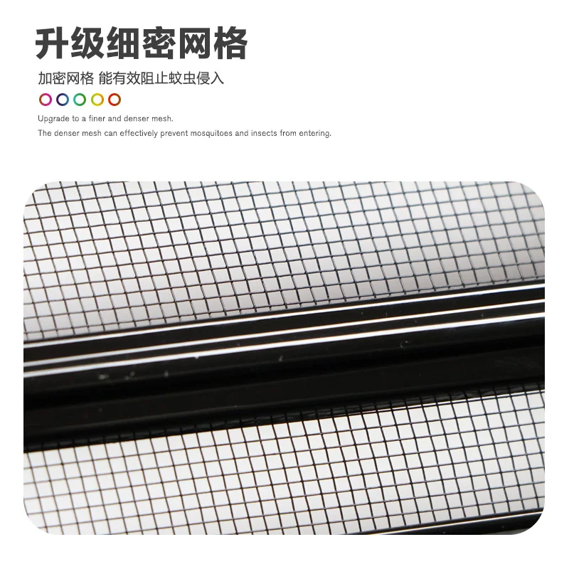 Front Face Water Tank Insect Net Protective Cover For Jietu Traveler Shanhai L7 Car Exterior Modification Accessory