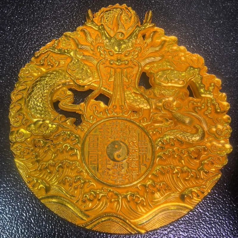 Retro Gilt Metal Openwork Dragon Plaque Yin Yang Taiji Pattern Antique Chinese Wave Carving Table Decor Ornament