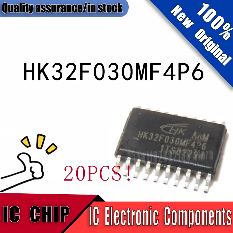 20PCS  New Original HK32F030MF4P6 HK32F030MF4P6 TSSOP20 Quality Assurance In Stock IC Chip
