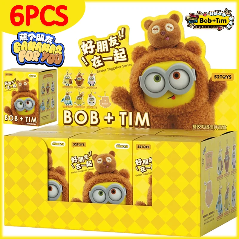 52 لعبة حقير لي صندوق أعمى العميل صديق جيد معا الفينيل أفخم مفاجأة صندوق أنيمي بوب تيم التوابع صندوق غامض لعبة فنية