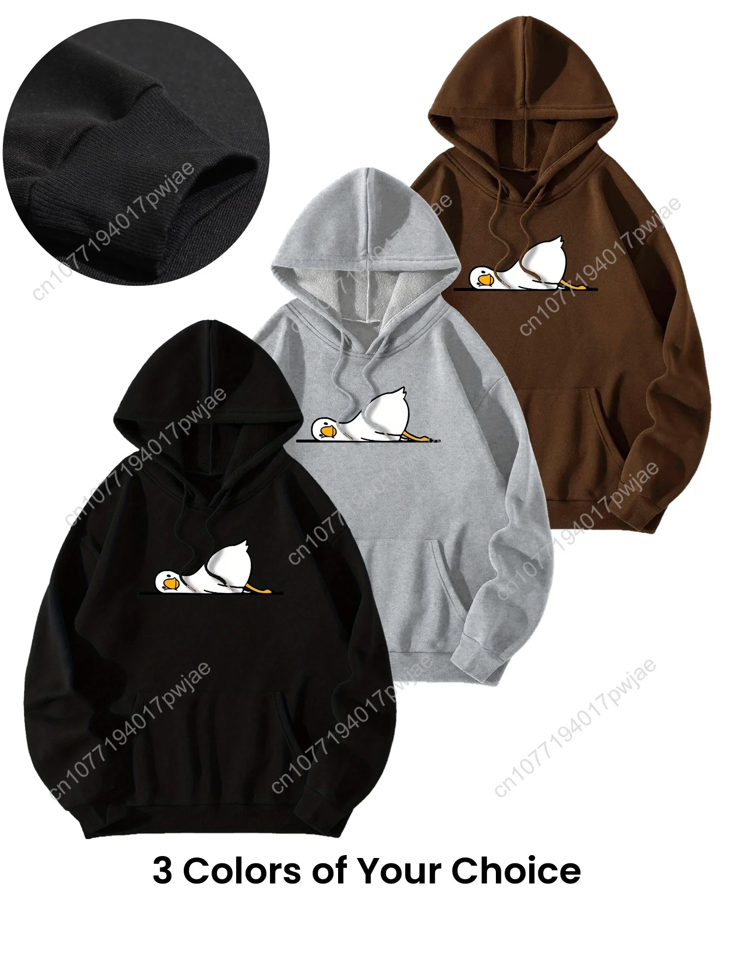 Sudadera con capucha informal para hombre con lindo estampado de pato: acogedora jersey de poliéster con bolsillo canguro, perfecta para otoño/invierno