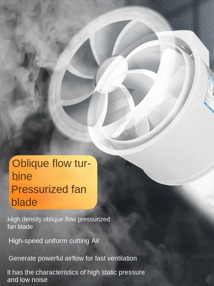 Jinling pipeline exhaust fan, high suction pipeline , ventilation fan, strong silent exhaust , pipeline exhaust