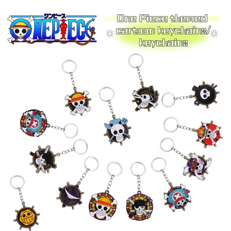 

One Piece cartoon anime rotatable pendant nautical pirate king peripheral keychain cartoon Straw Hat Luffy Zoro keychain pendant