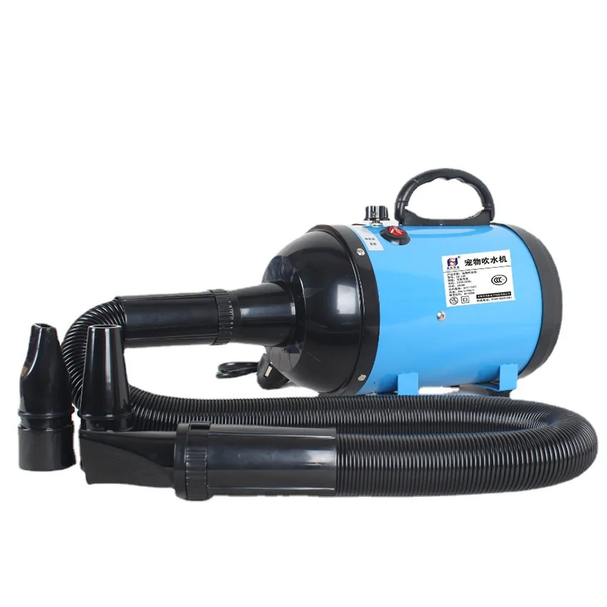 2600W Large Dog Pet Water Blower Two Level Temperature Control Dog Hair Dryer Single Motor Infinitely Variable Speed