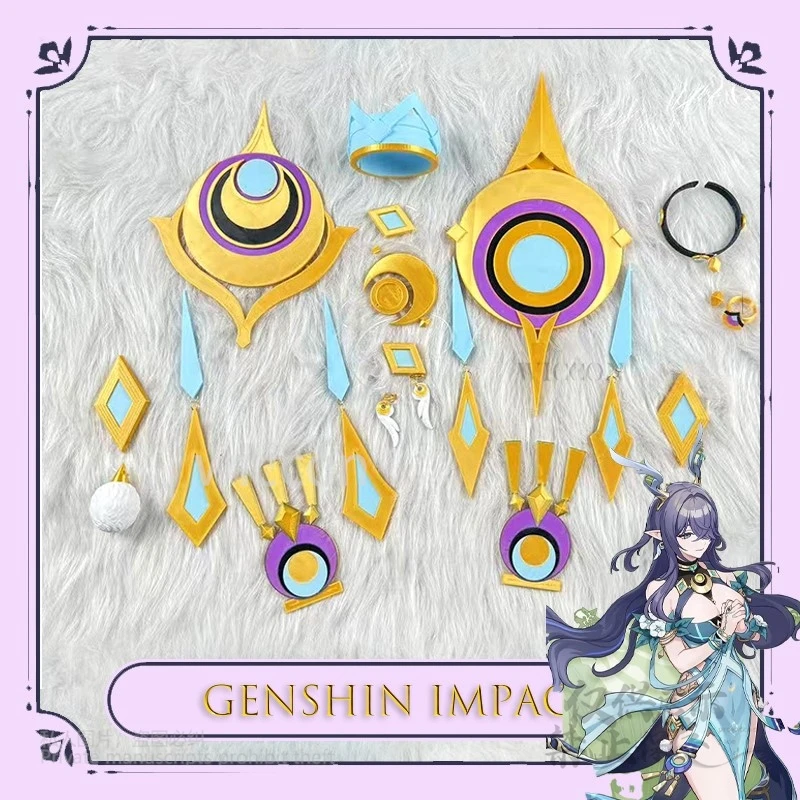 

Anime Game Genshin Impact Laima Character Flame Mane Horns Cosplay Headpiece Detachable Props 23cm Accessory Halloween Sexy