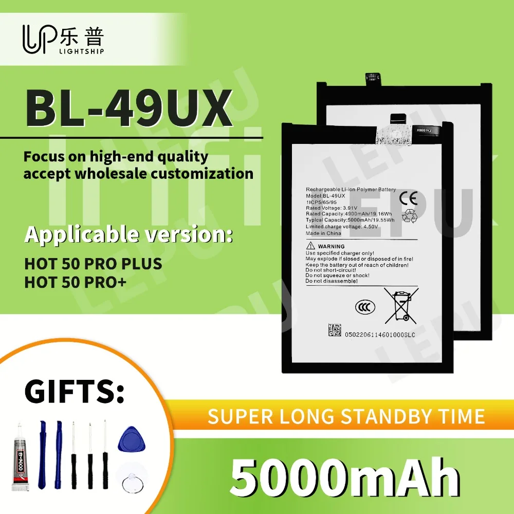 

New Battery INFINIX HOT 50 PRO PLUS Replacement Battery BL-49UX-5000mAh INFINIX HOT 50 PRO+ with Free Tool Kits Original Battery