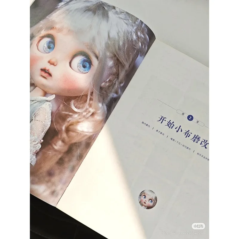 Blythe Doll BJD Head Make Up Tutorial Book Technique Anime Doll Grinding and Modification Beginner Illustrated Guide
