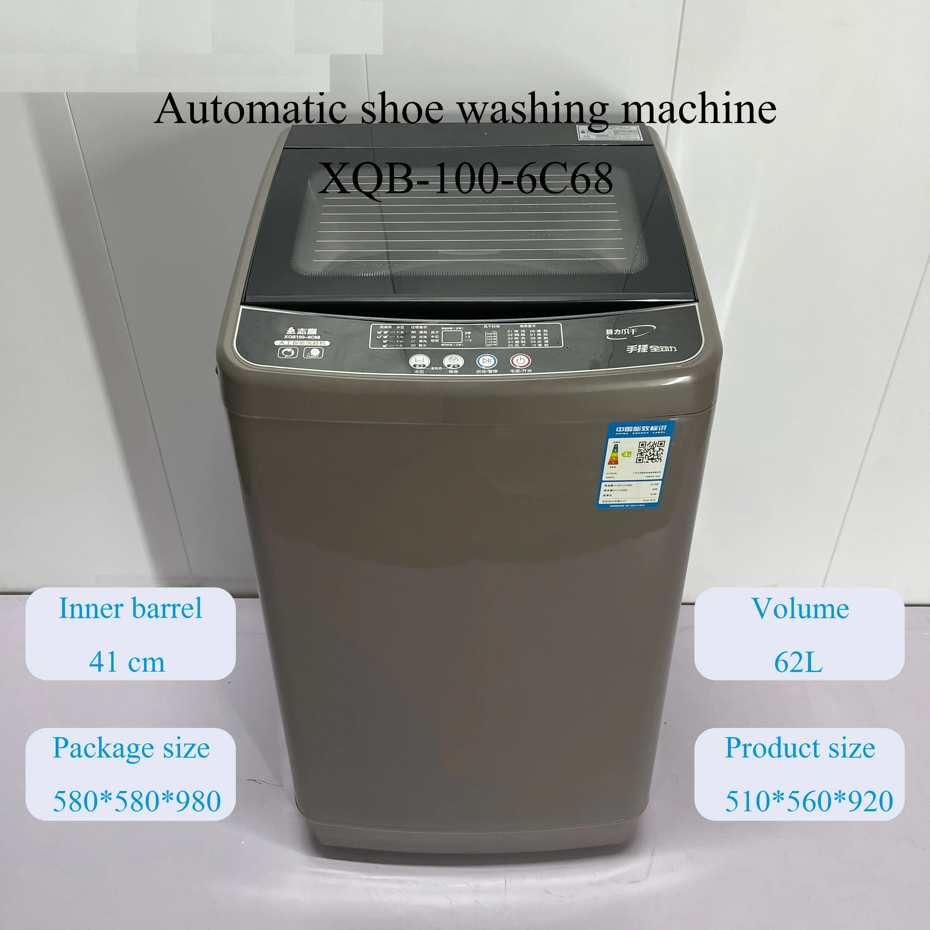 YYHC-Hot Sale Semi Automatic Mini Washing Machine Portable Drying Shoes Laundry Washing Machines for Home House