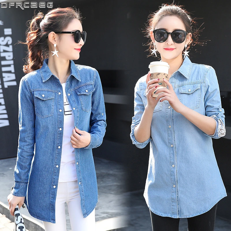 

Casual Long Denim Shirts For Women New Spring Plus Size Long Sleeve Ladies Tops Drawstring Cotton Chemise Femme Loose Jean Coats