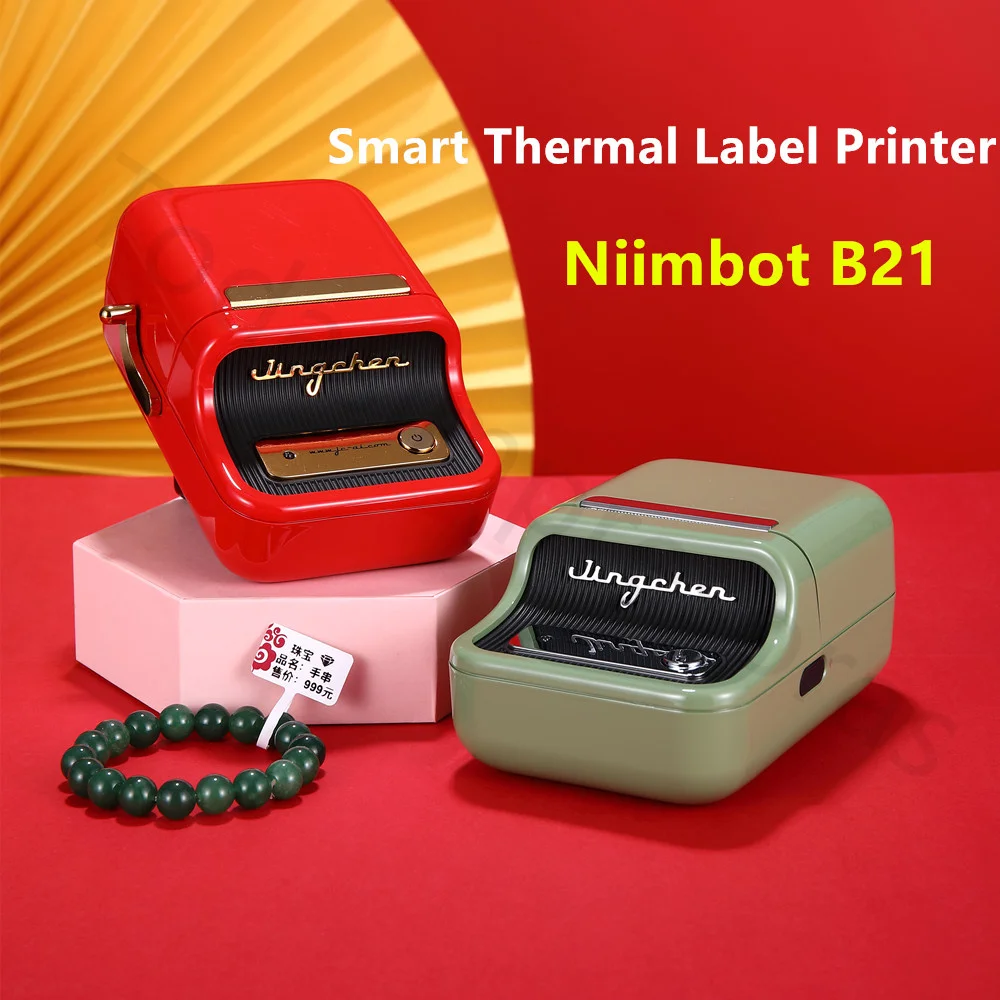 Niimbot B21 Wireless Thermal Label Printer Mini Portable Barcode Label Printer Moble Phone Price Tag Sticker Machine 20mm - 50mm