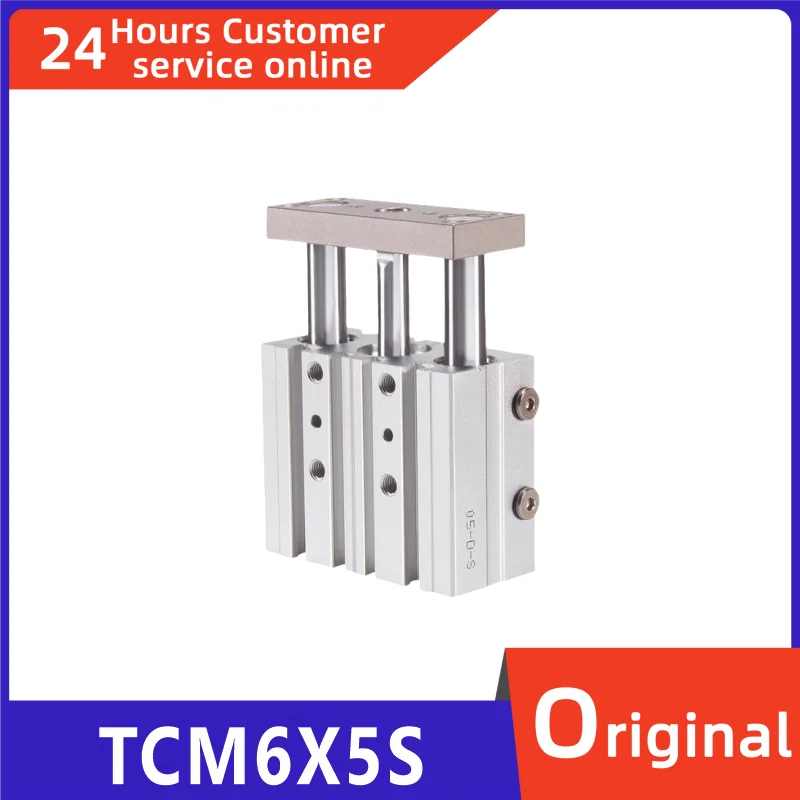 

Совершенно новый оригинальный цилиндр с направляющим стержнем TCM6X5S TCM6X10S TCM6X15S TCM6X20S