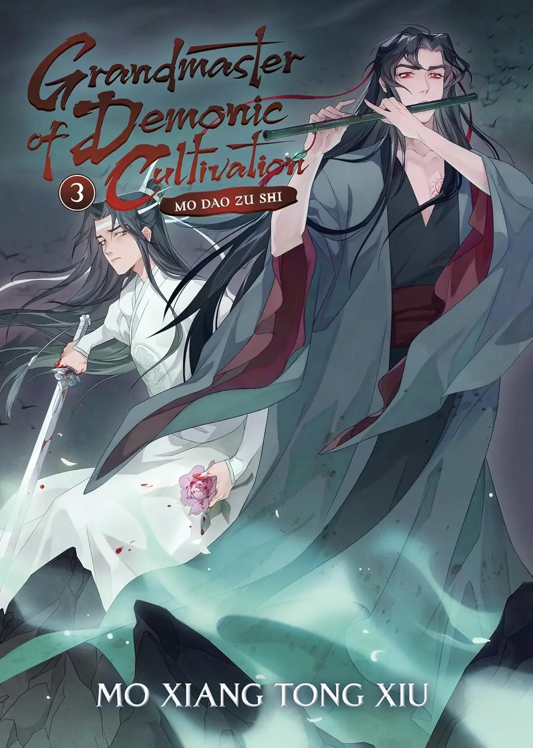 Grandmaster of Demonic Cultivation: Mo Dao Zu Shi Английский роман Vol.1-5 Wei Wuxian, Lan Wangji Ancient Danmei BL Художественные книги